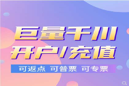 SEM优化师如何通过数据分析优化广告投放策略——以一则游戏行业案例为例